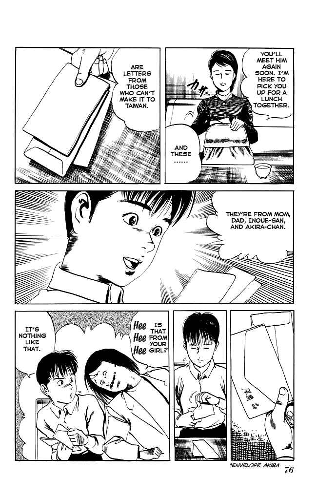 Page 17 Chapter 91 Kenji