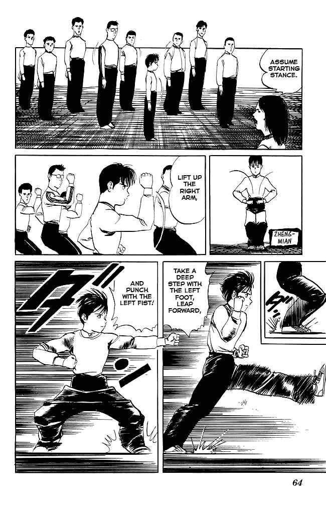 Page 5 Chapter 91 Kenji