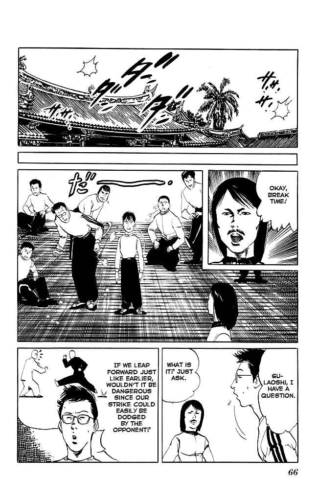 Page 7 Chapter 91 Kenji