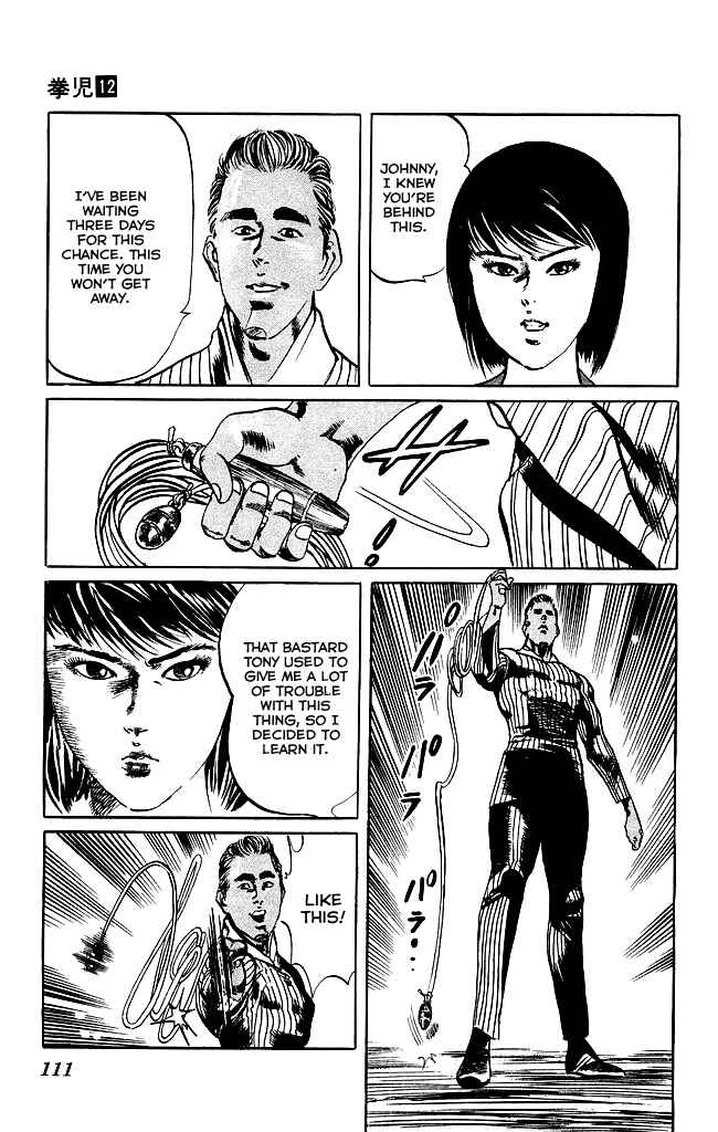 Page 12 Chapter 112 Kenji