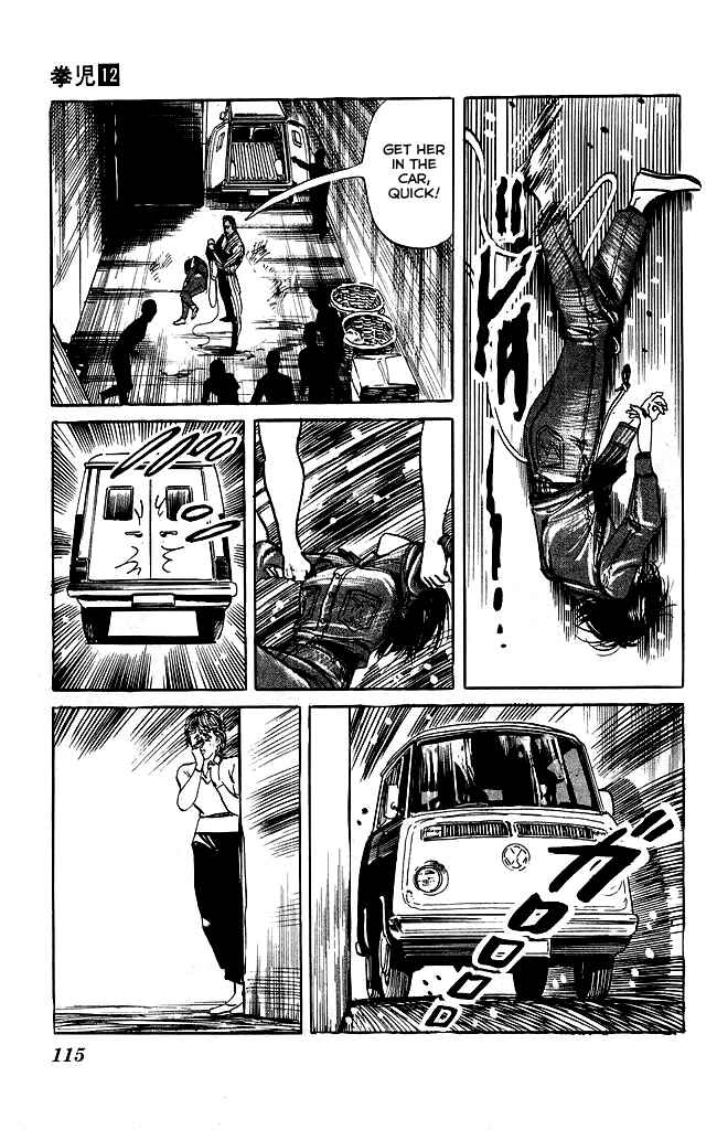 Page 16 Chapter 112 Kenji
