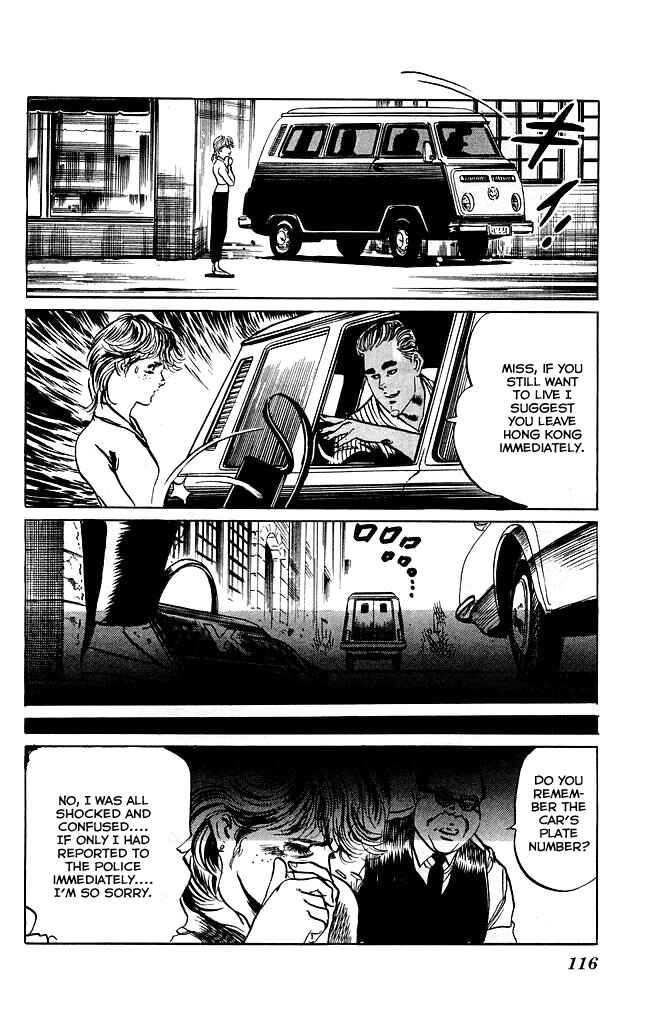 Page 17 Chapter 112 Kenji