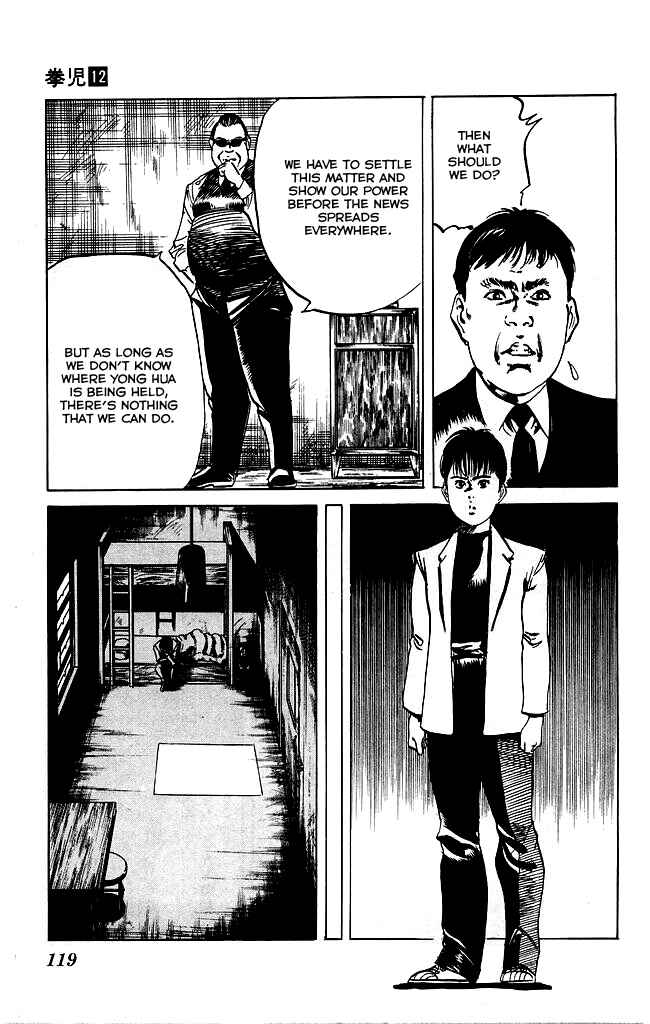 Page 20 Chapter 112 Kenji