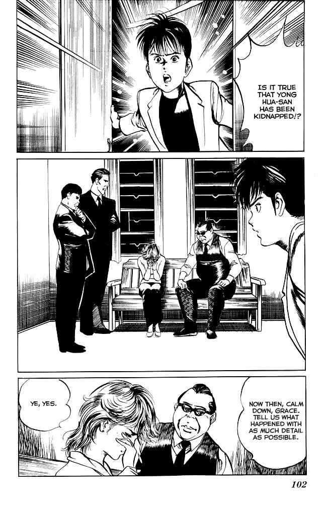 Page 3 Chapter 112 Kenji