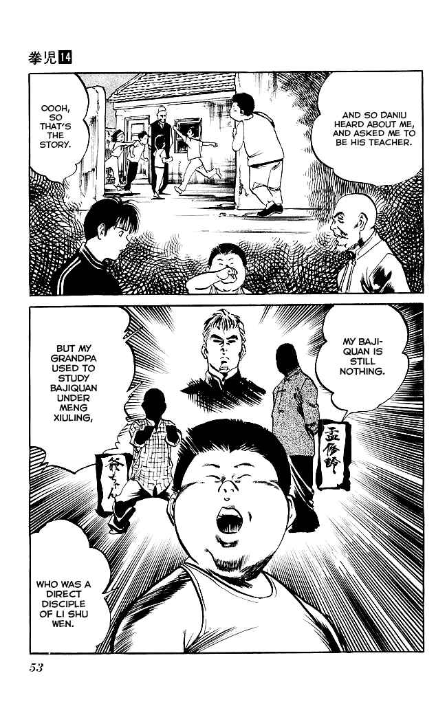 Page 12 Chapter 127 Kenji
