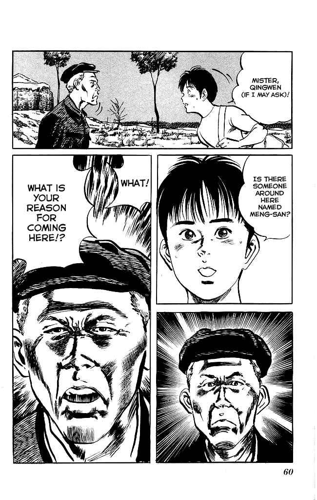 Page 19 Chapter 127 Kenji