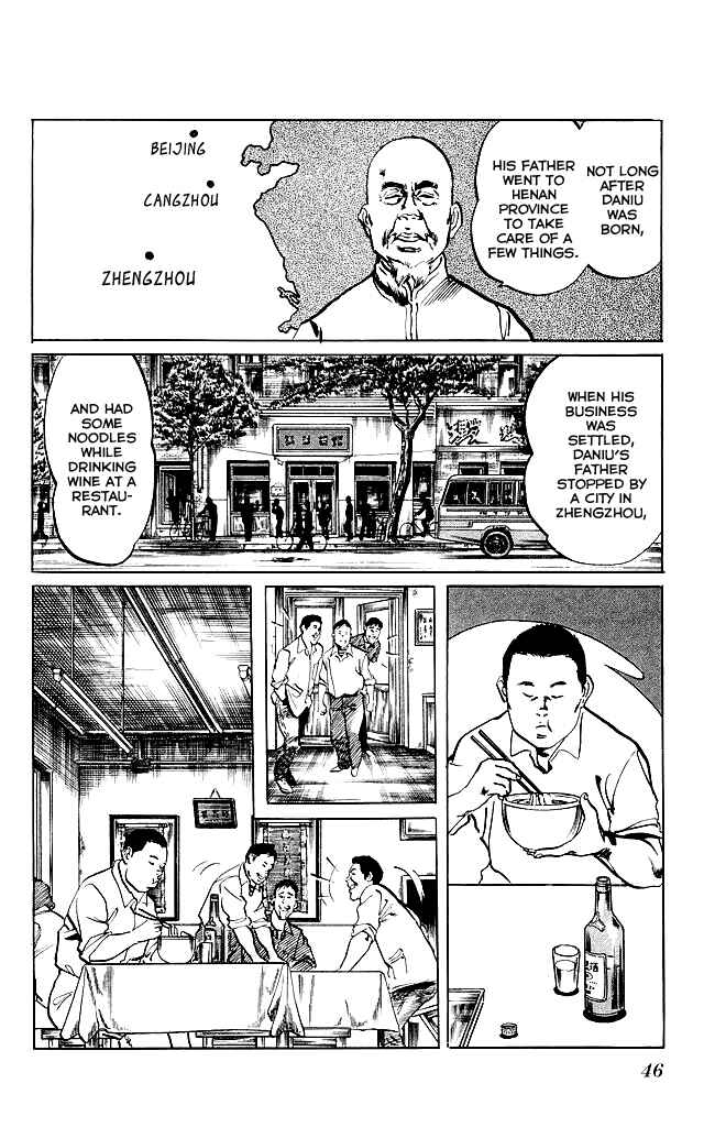 Page 5 Chapter 127 Kenji