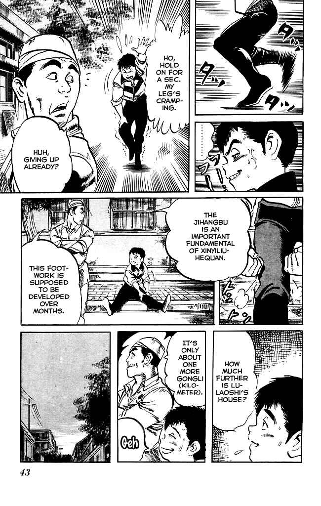 Page 3 Chapter 186 Kenji