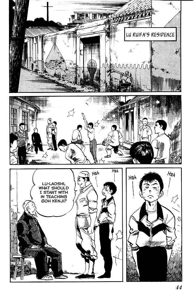 Page 4 Chapter 186 Kenji