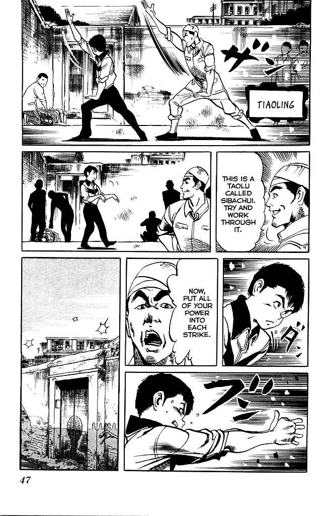 Page 6 Chapter 186 Kenji