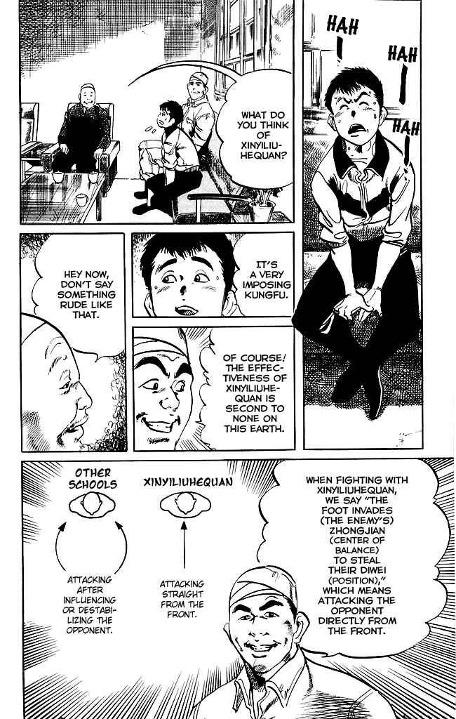 Page 7 Chapter 186 Kenji