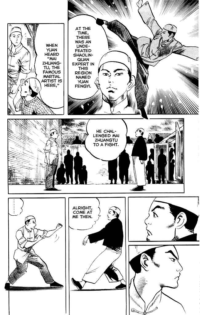 Page 9 Chapter 186 Kenji