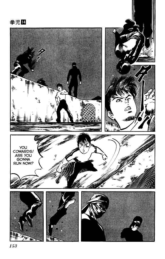 Page 14 Chapter 132 Kenji