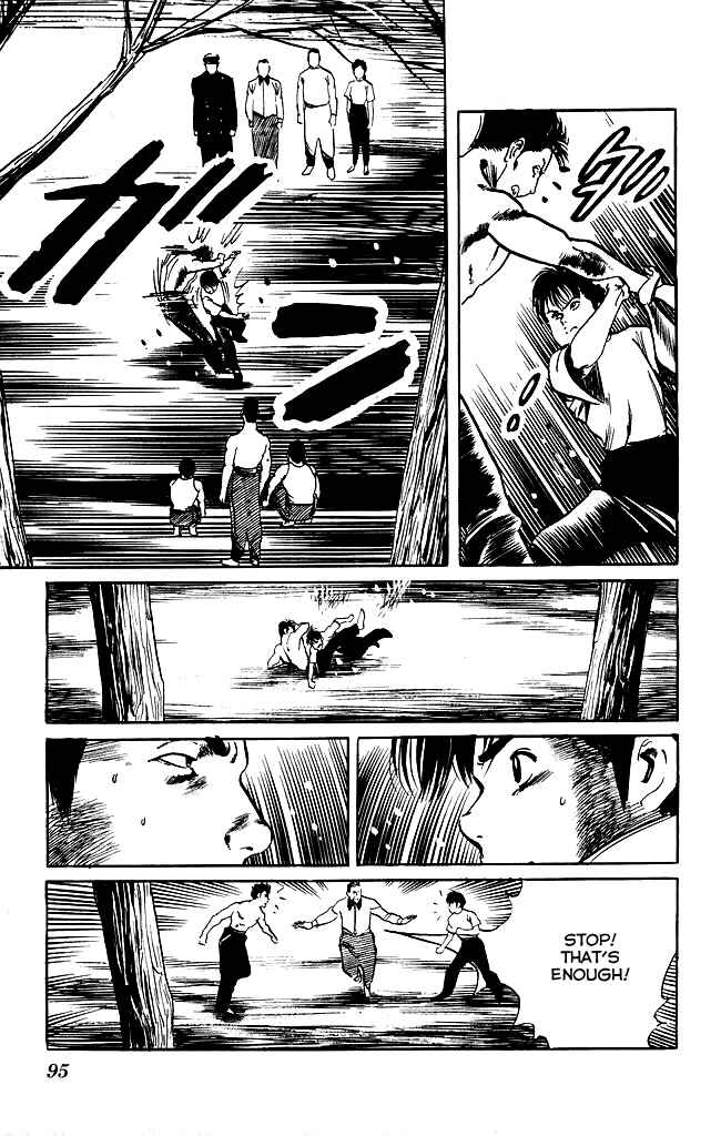 Page 10 Chapter 120 Kenji