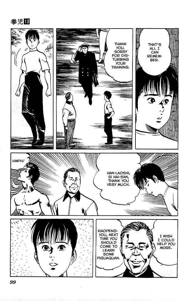 Page 14 Chapter 120 Kenji