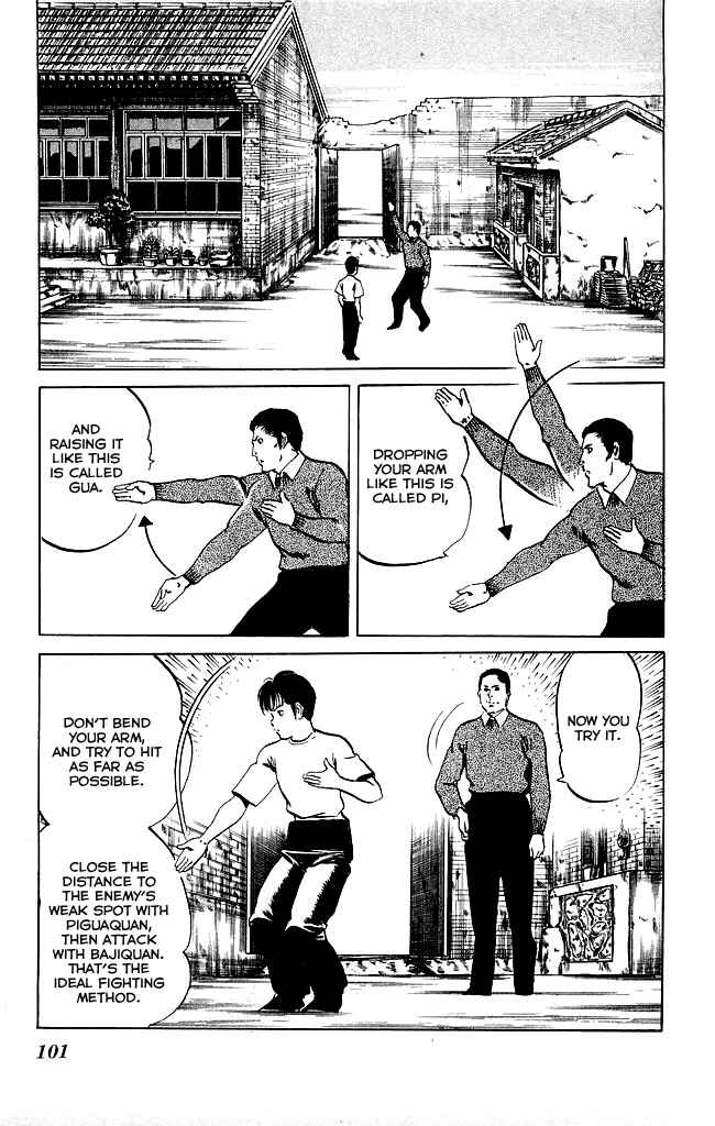 Page 16 Chapter 120 Kenji