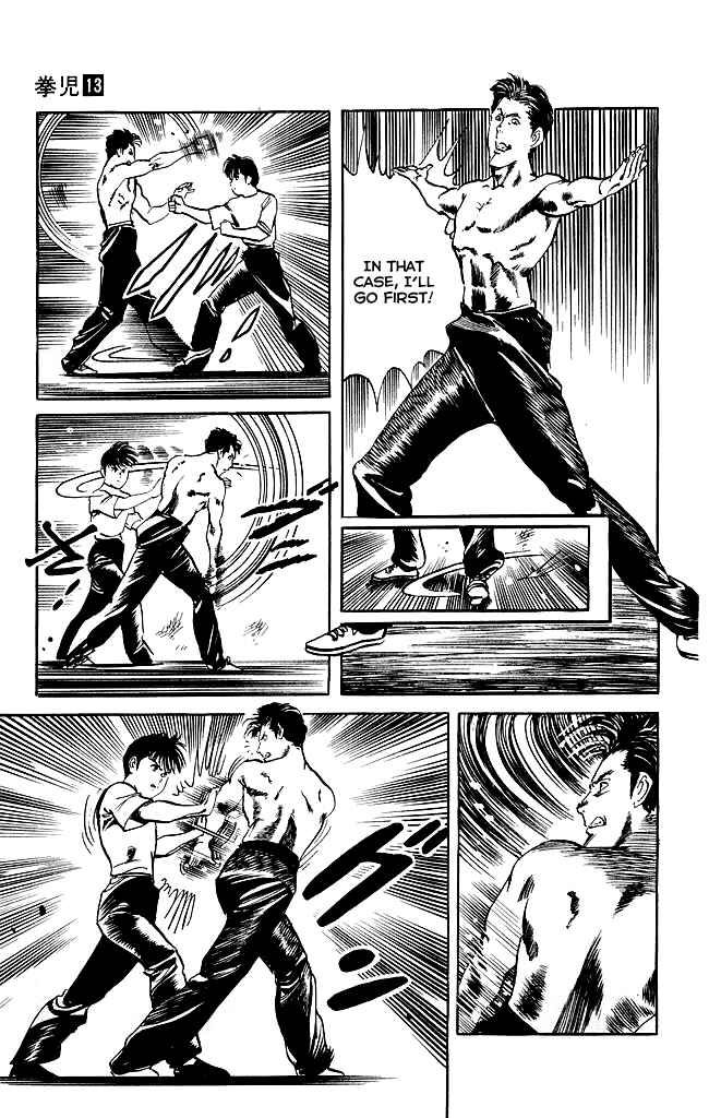 Page 4 Chapter 120 Kenji