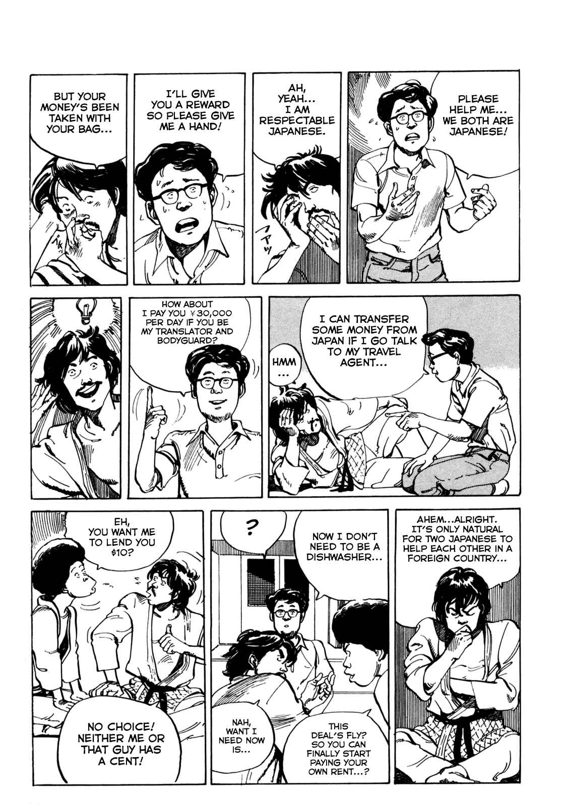 Page 11 Chapter 4 Sayonara Japan