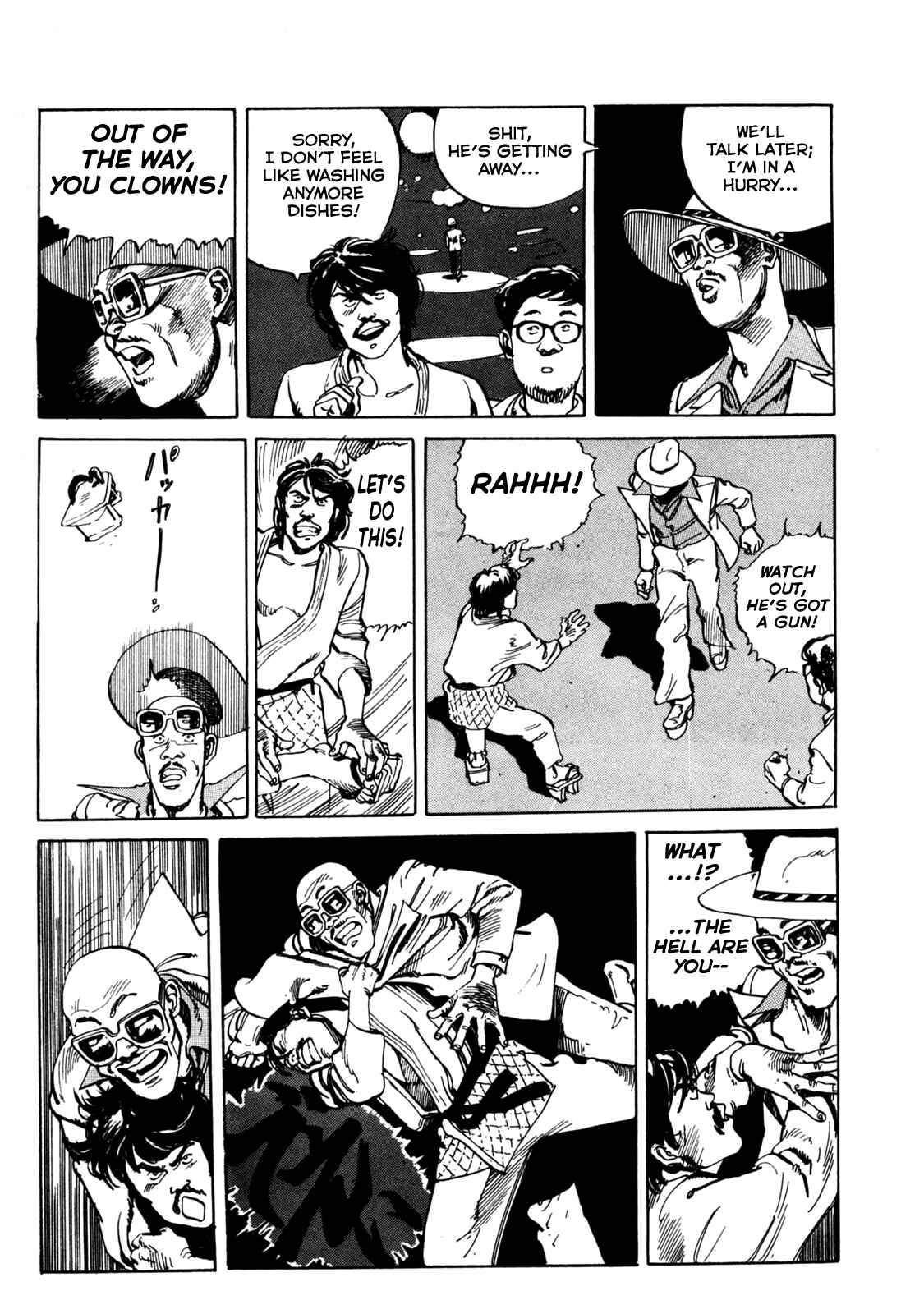 Page 19 Chapter 4 Sayonara Japan