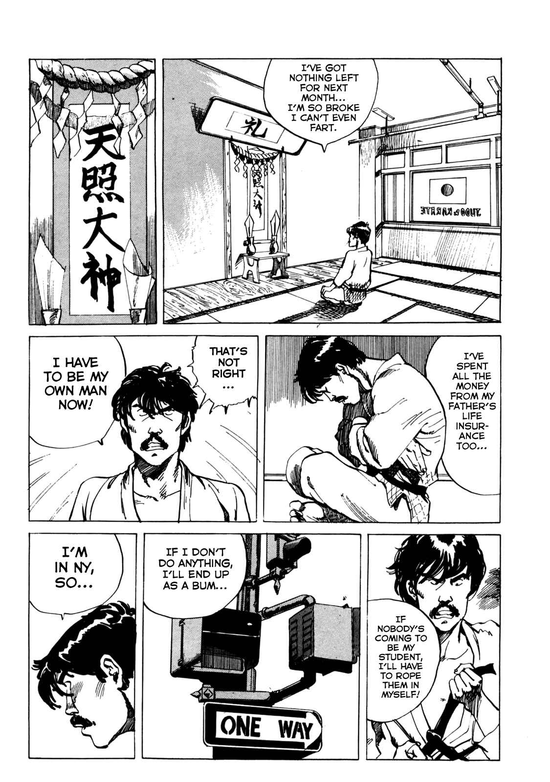 Page 3 Chapter 2 Sayonara Japan