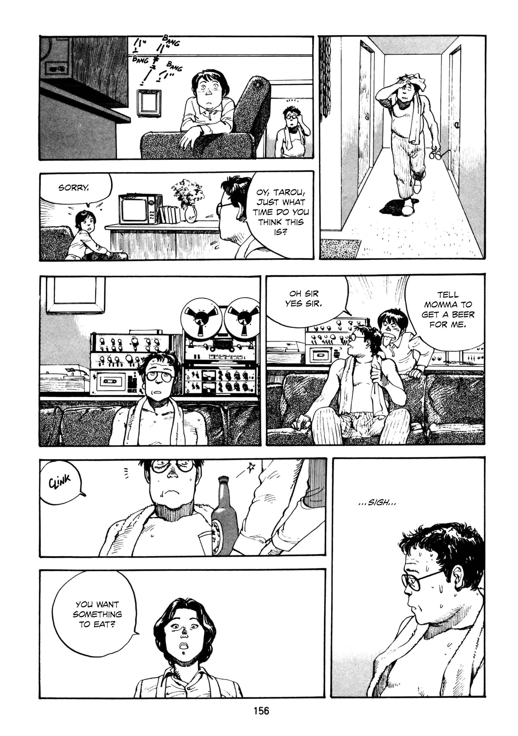 Page 12 Chapter 7 Sayonara Japan