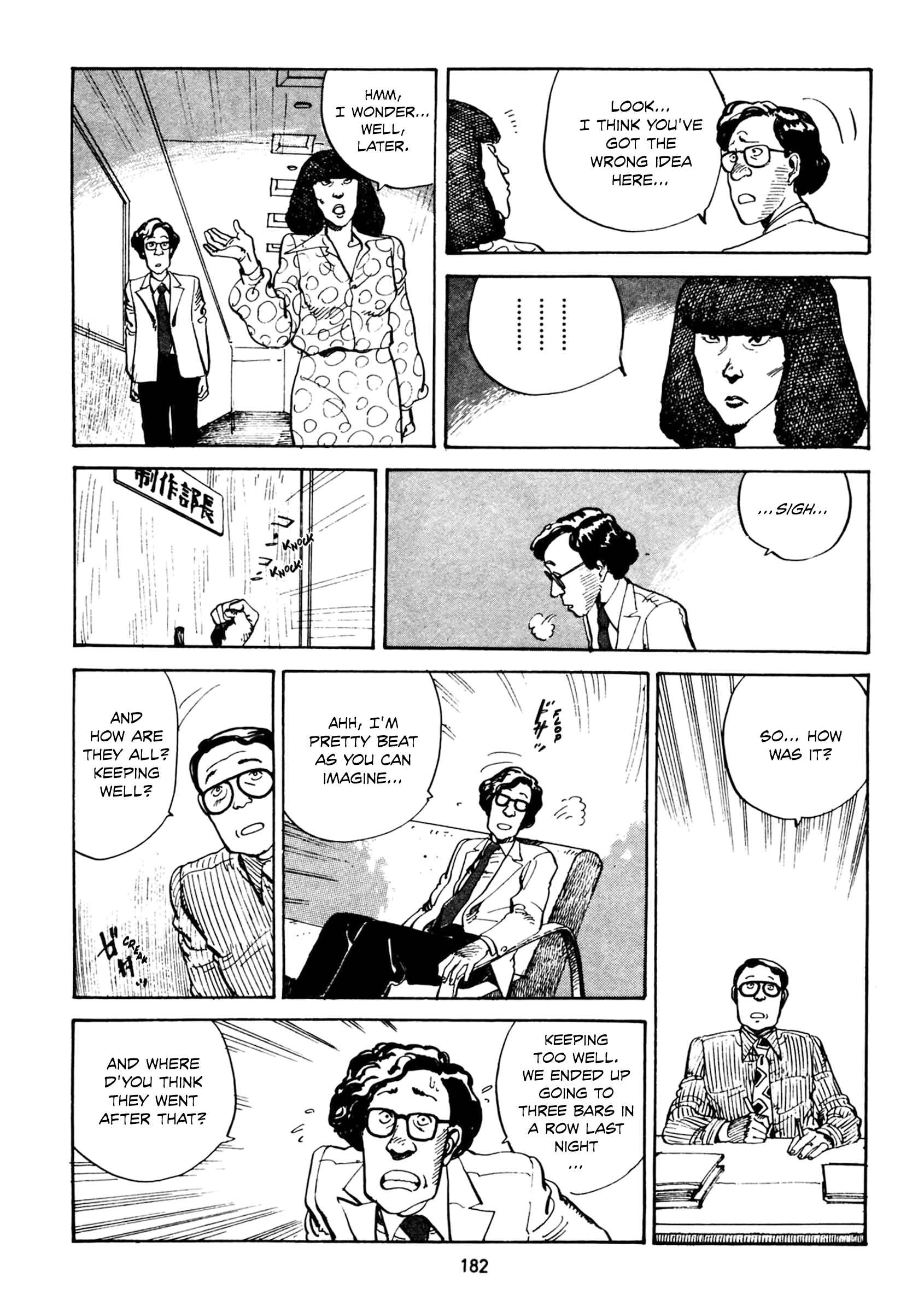 Page 38 Chapter 7 Sayonara Japan