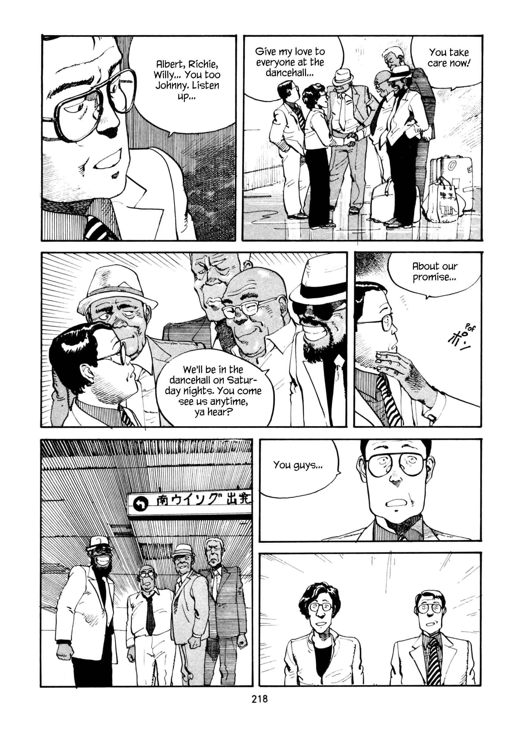 Page 74 Chapter 7 Sayonara Japan
