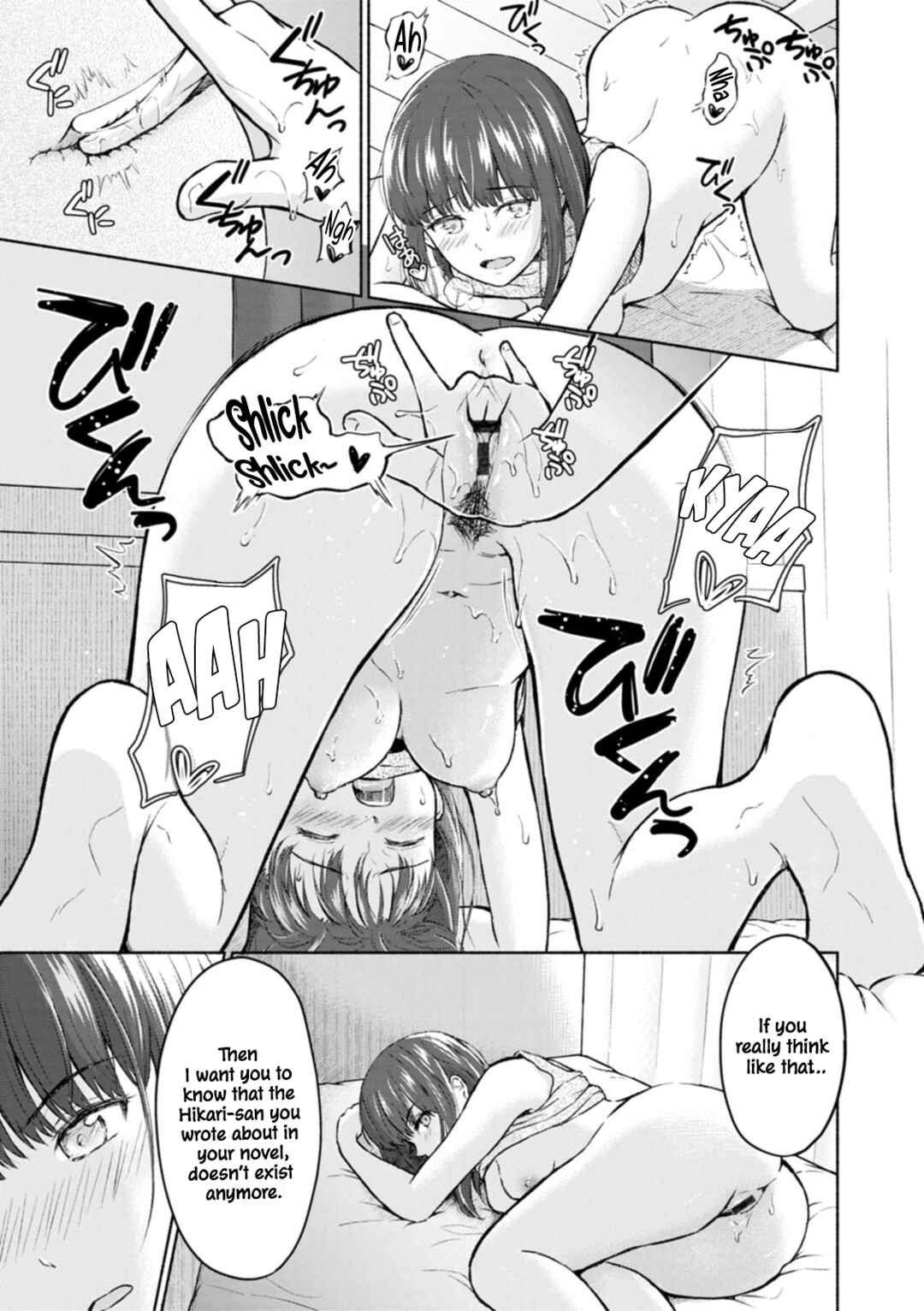 Page 11 Chapter 8 Mune Ippai no Ai o