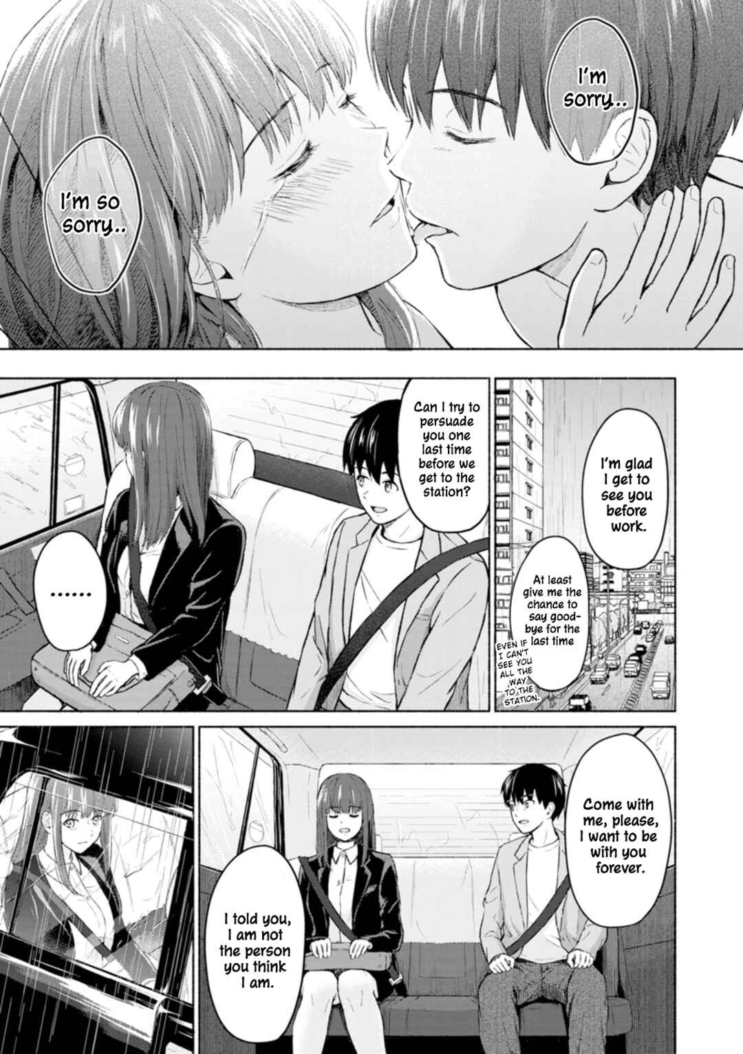 Page 15 Chapter 8 Mune Ippai no Ai o