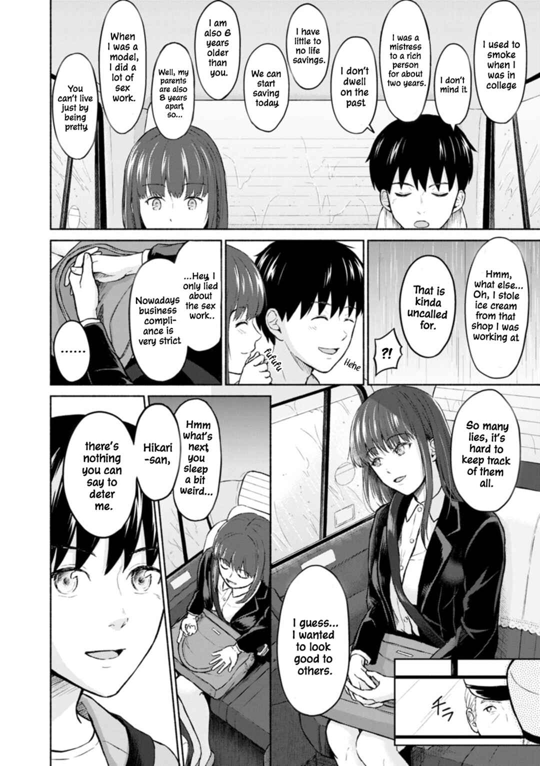 Page 16 Chapter 8 Mune Ippai no Ai o