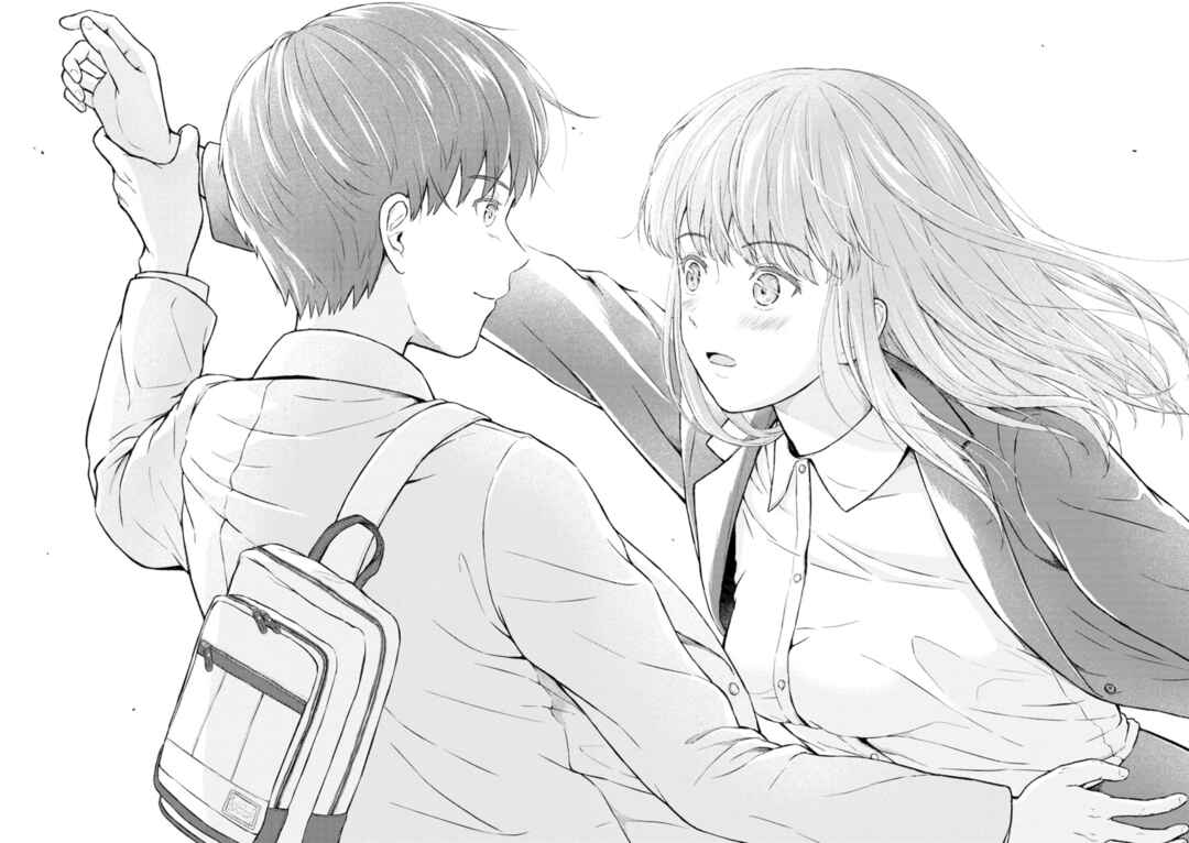 Page 18 Chapter 8 Mune Ippai no Ai o