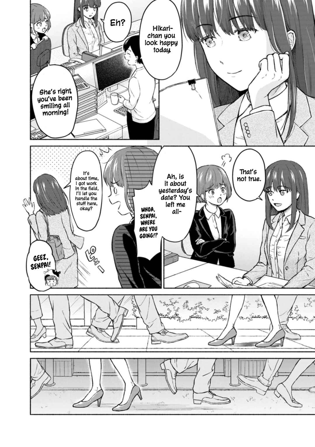 Page 2 Chapter 8 Mune Ippai no Ai o