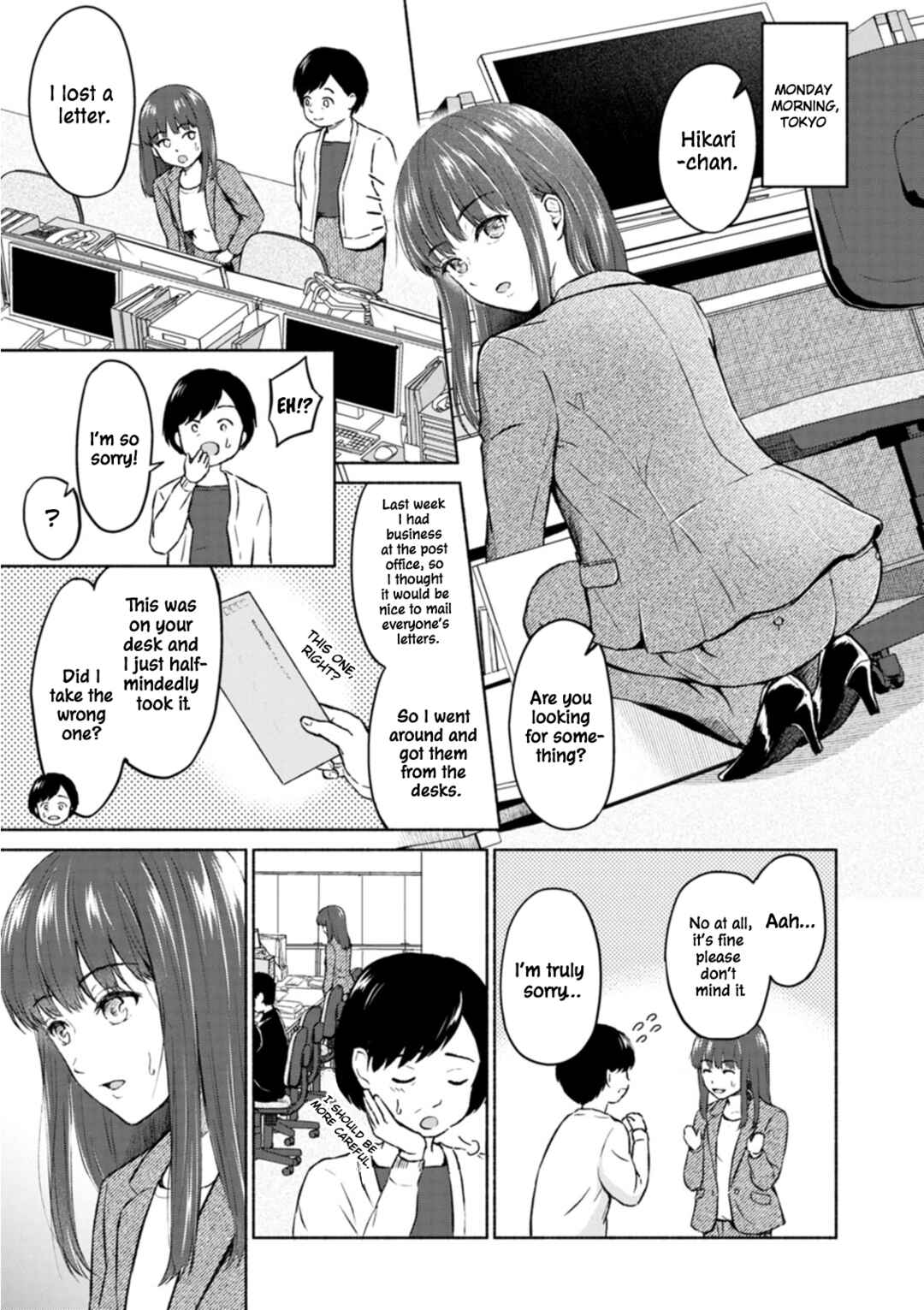Page 5 Chapter 7 Mune Ippai no Ai o
