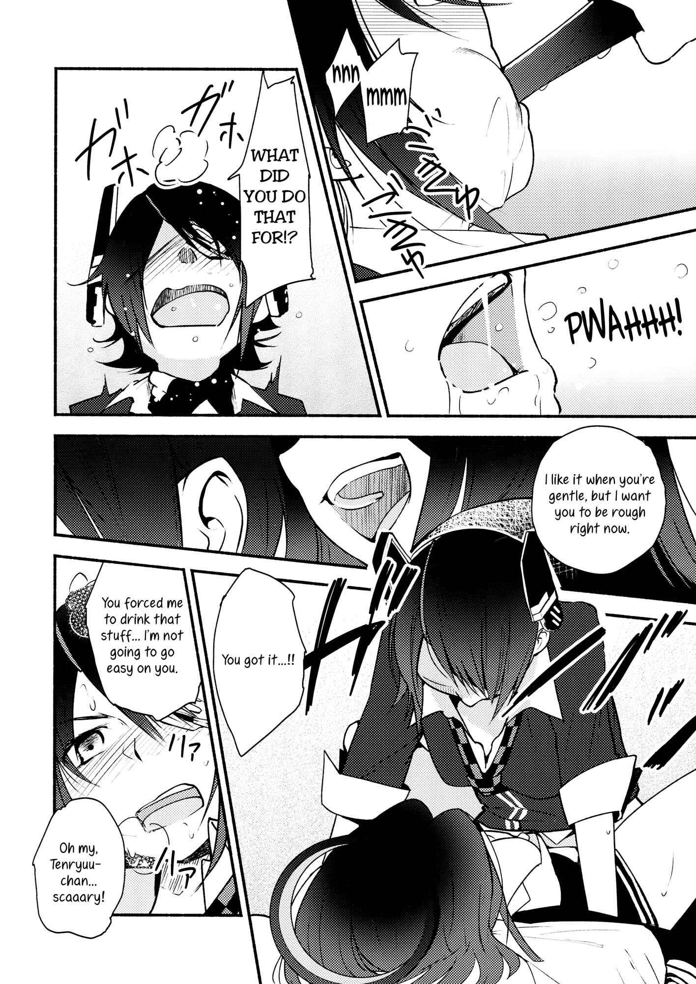 Page 21 Chapter Unknown_1e15 Kantai Collection -KanColle- Tenryuu-chan wa Yasashii Kara (Doujinshi)