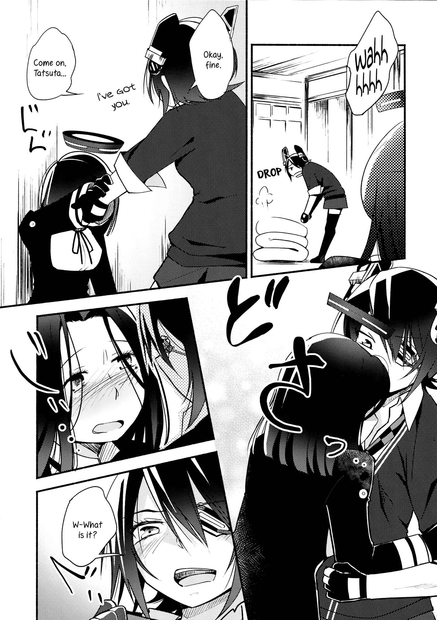 Page 4 Chapter Unknown_1e15 Kantai Collection -KanColle- Tenryuu-chan wa Yasashii Kara (Doujinshi)