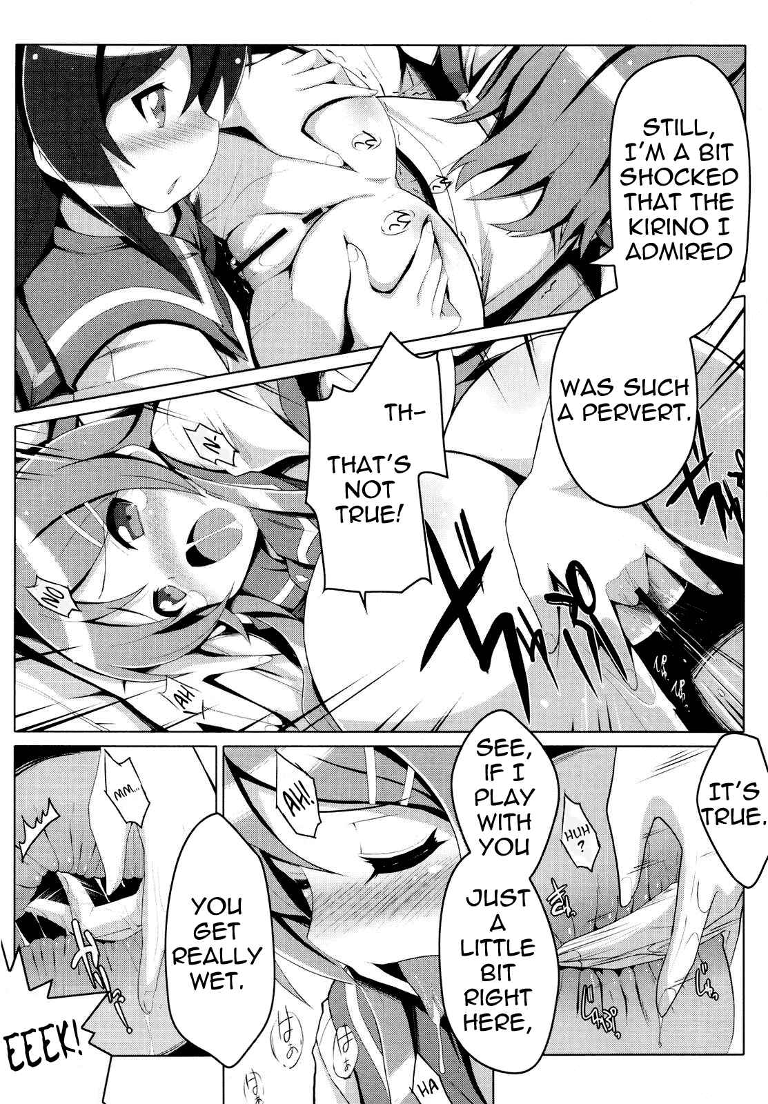 Page 14 Chapter Unknown_619c Ore no Imouto ga Konna ni Kawaii Wake ga Nai -Ore no Imouto no Shinyuu ga Konna ni Yanderu Wake ga Nai (Doujinshi)
