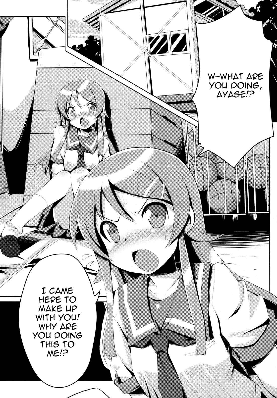 Page 6 Chapter Unknown_619c Ore no Imouto ga Konna ni Kawaii Wake ga Nai -Ore no Imouto no Shinyuu ga Konna ni Yanderu Wake ga Nai (Doujinshi)