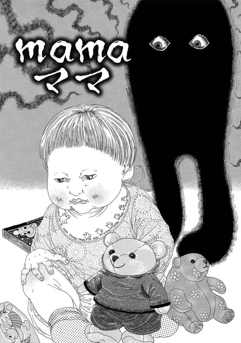 Page 1 Chapter 4 TV SHOPPING