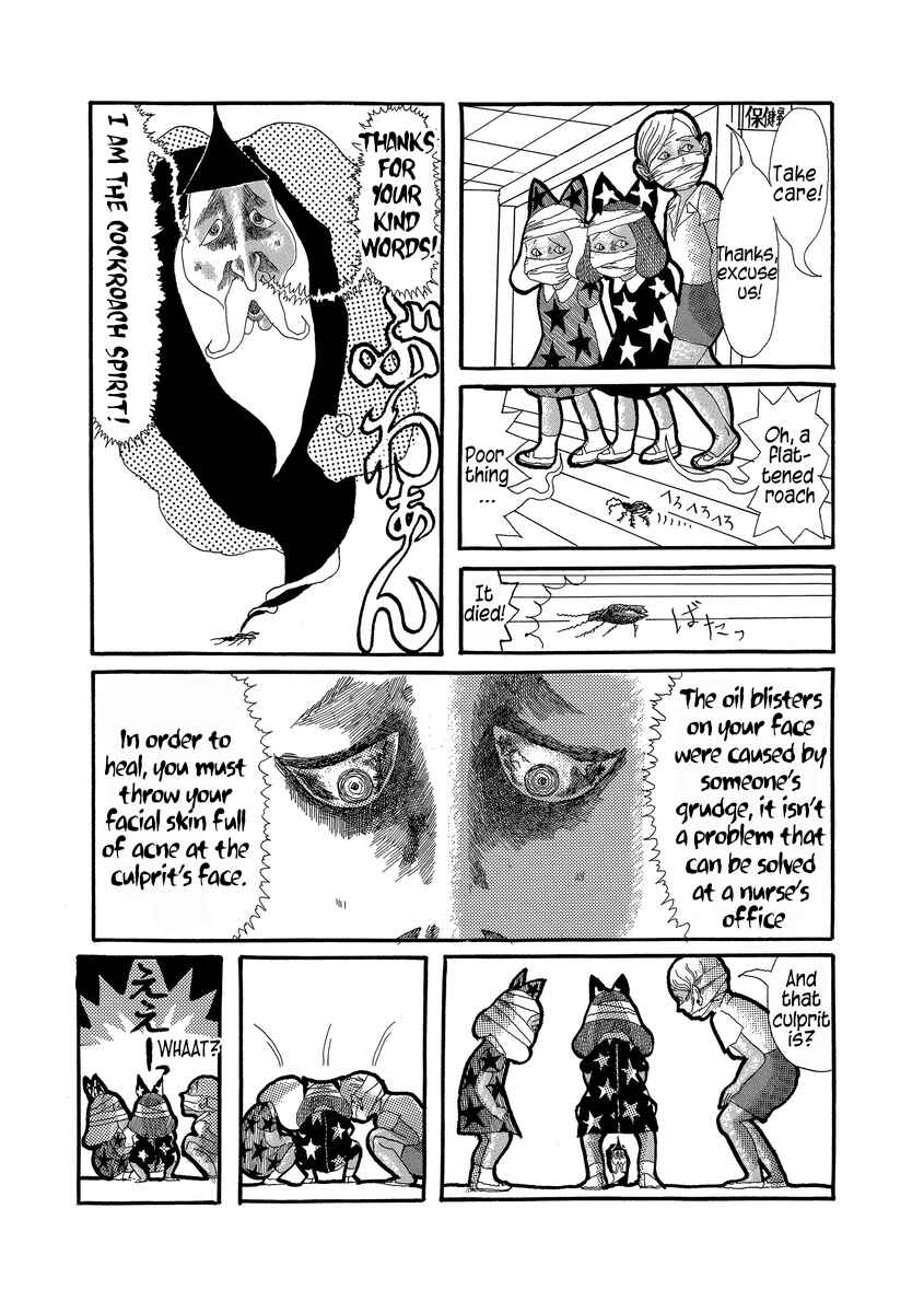 Page 12 Chapter 6 TV SHOPPING