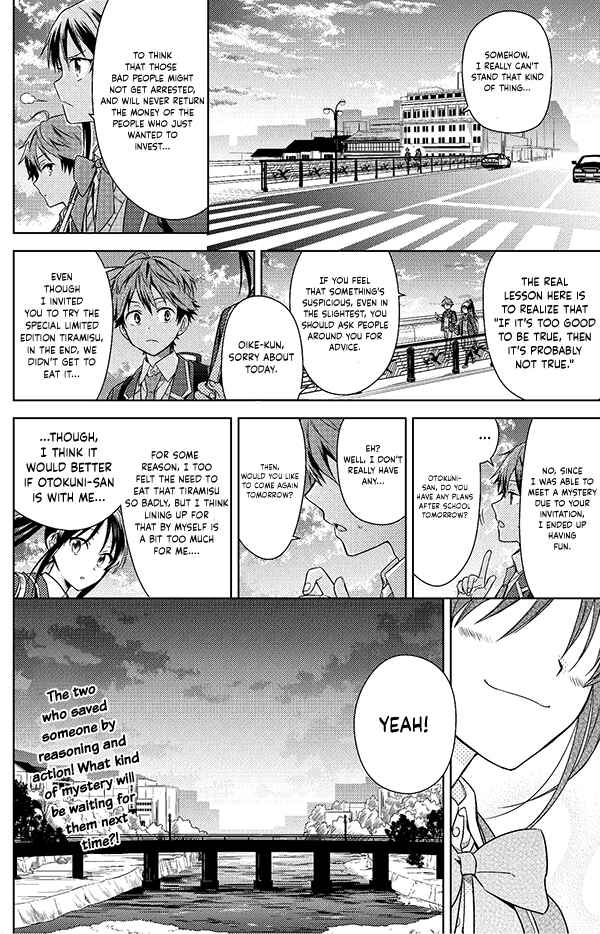 Page 13 Chapter 3 Detective-kun, Youre So Reliable!
