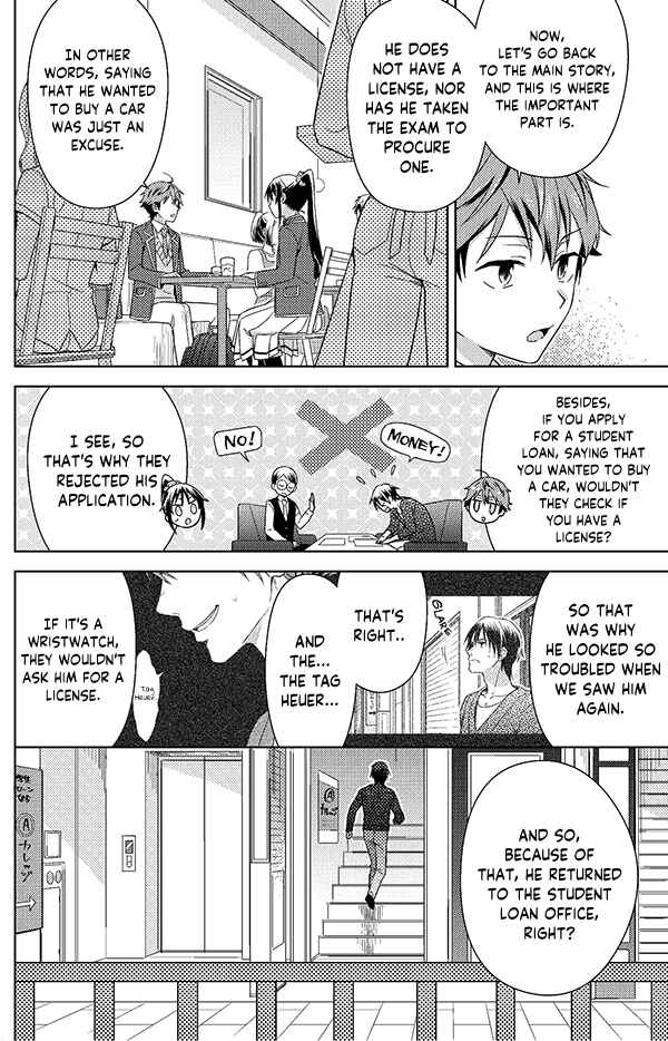 Page 7 Chapter 3 Detective-kun, Youre So Reliable!