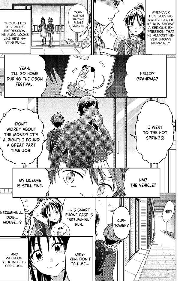 Page 12 Chapter 2 Detective-kun, Youre So Reliable!