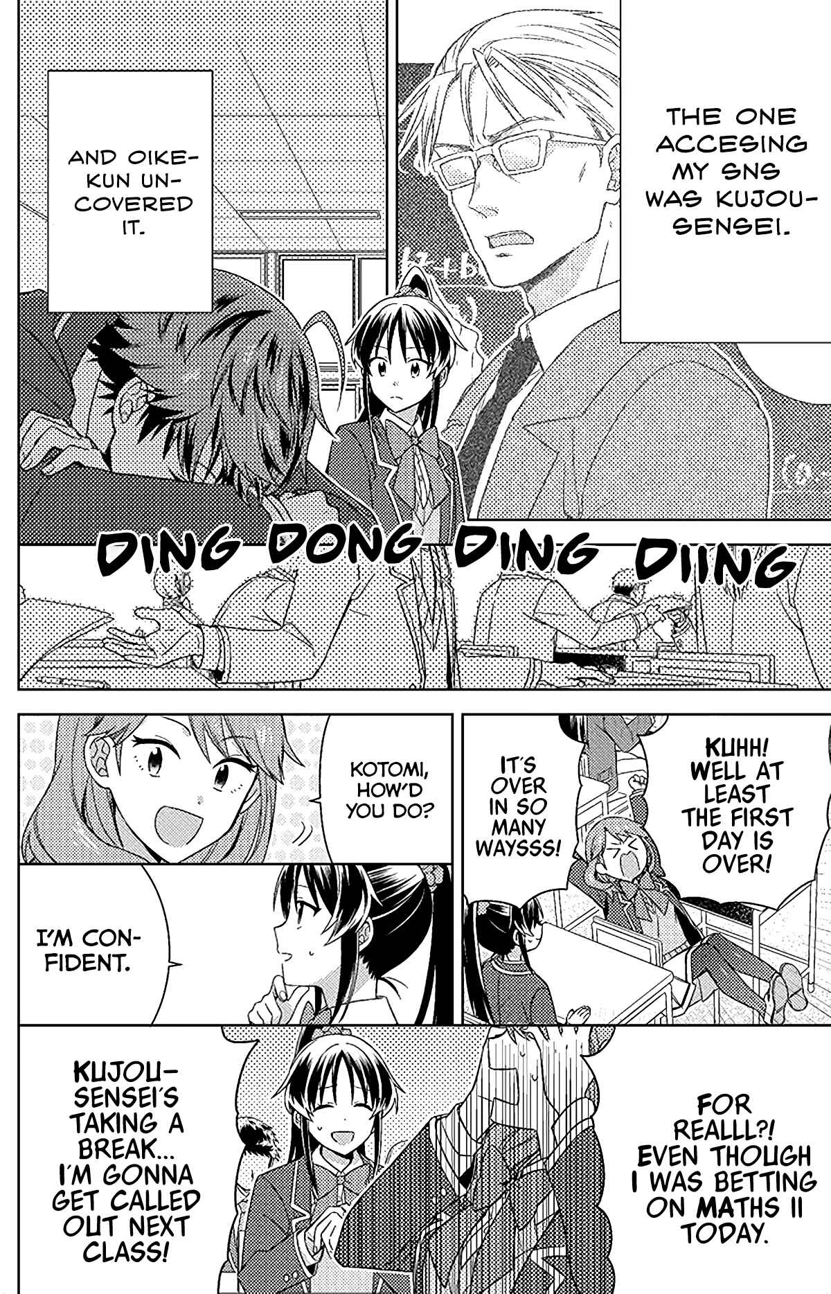 Page 3 Chapter 8 Detective-kun, Youre So Reliable!