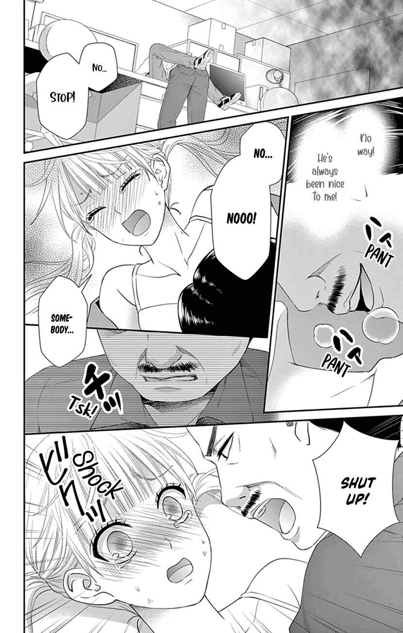 Page 18 Chapter 6 I Can’t Refuse S