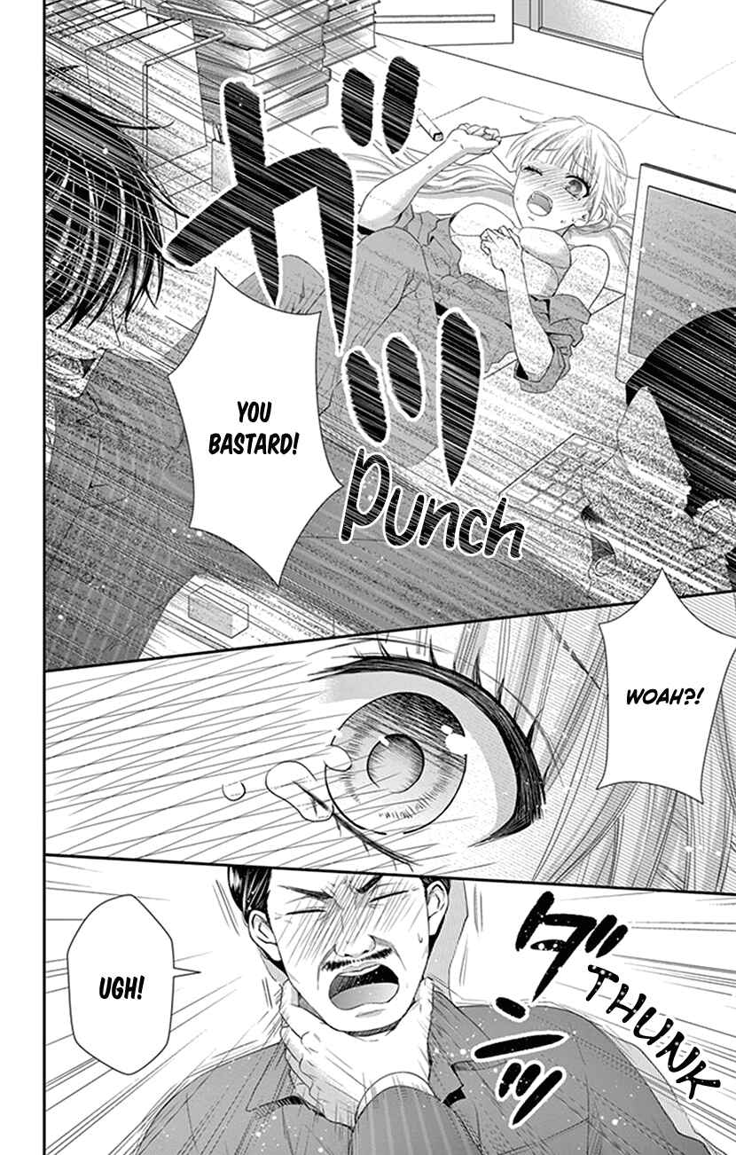 Page 20 Chapter 6 I Can’t Refuse S