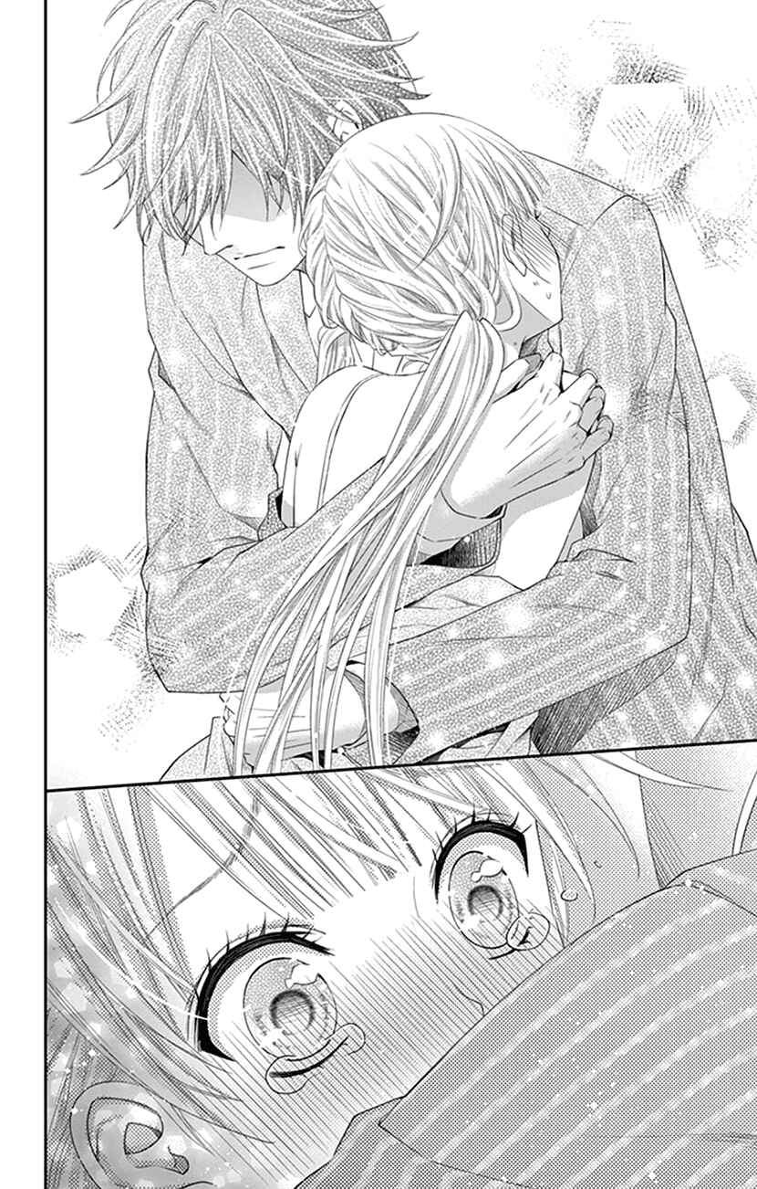 Page 28 Chapter 6 I Can’t Refuse S