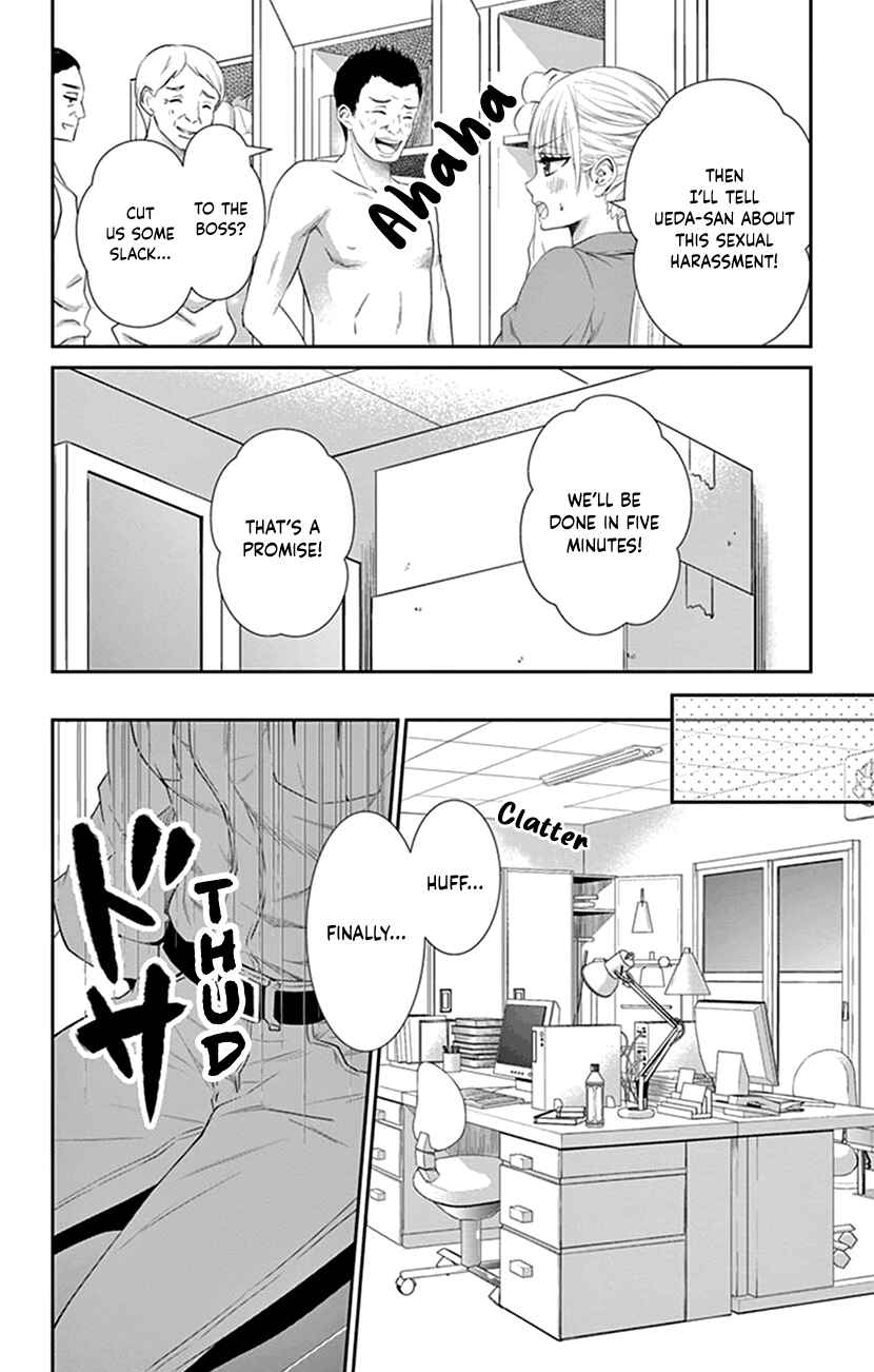 Page 4 Chapter 6 I Can’t Refuse S