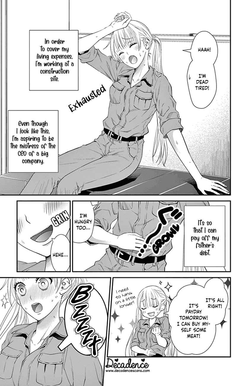 Page 5 Chapter 6 I Can’t Refuse S