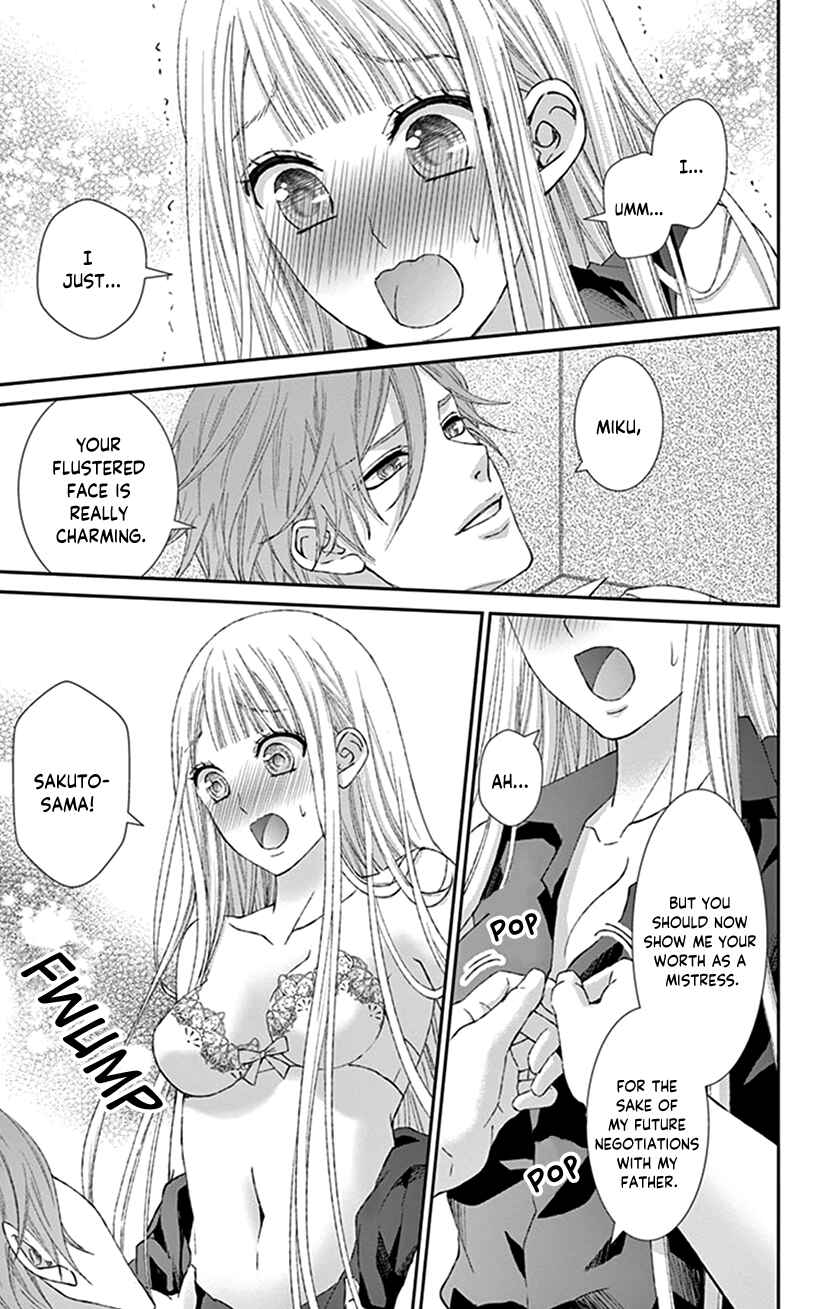 Page 10 Chapter 11 I Can’t Refuse S