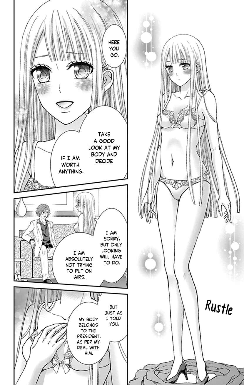 Page 13 Chapter 11 I Can’t Refuse S